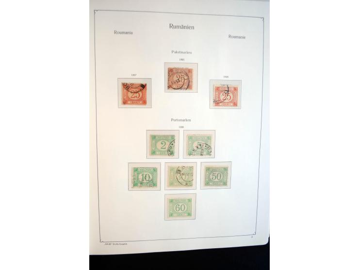1858/1974, mehrfach postfrische, ungebrauchte und gestempelt angelegte Sammlungen mit einigen besseren Anfangsausgaben, späte