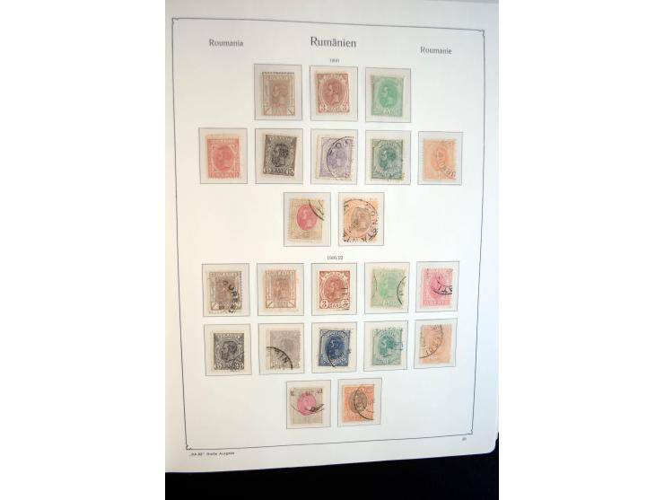 1858/1974, mehrfach postfrische, ungebrauchte und gestempelt angelegte Sammlungen mit einigen besseren Anfangsausgaben, späte