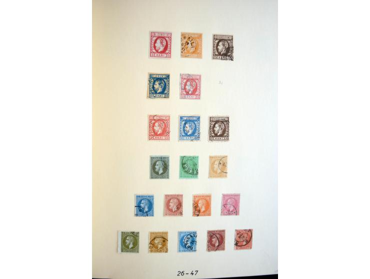1858/1974, mehrfach postfrische, ungebrauchte und gestempelt angelegte Sammlungen mit einigen besseren Anfangsausgaben, späte