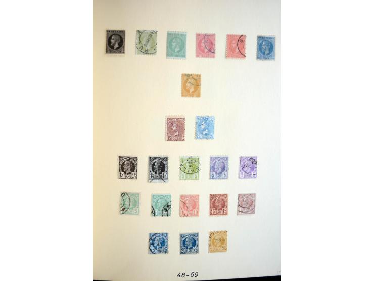 1858/1974, mehrfach postfrische, ungebrauchte und gestempelt angelegte Sammlungen mit einigen besseren Anfangsausgaben, späte