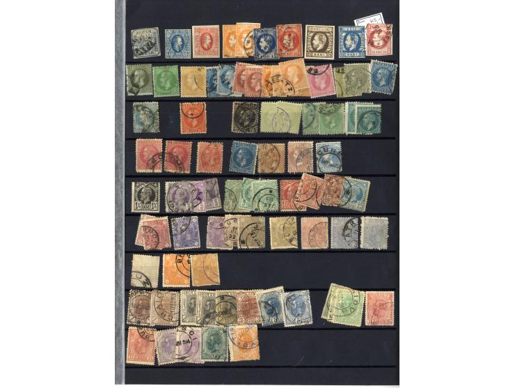 1862/1935, ungebrauchte und gestempelte Sammlung mit besseren Werten und Doubletten, ex Sammlung "Frankfurt"