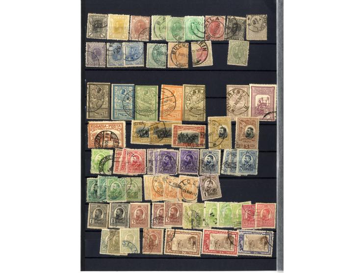 1862/1935, ungebrauchte und gestempelte Sammlung mit besseren Werten und Doubletten, ex Sammlung "Frankfurt"