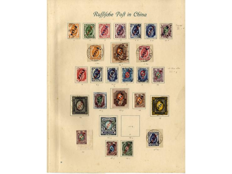 1857/1936, ungebrauchte und gestempelte Sammlung mit Armeepost, Post in China und Levante etc.
