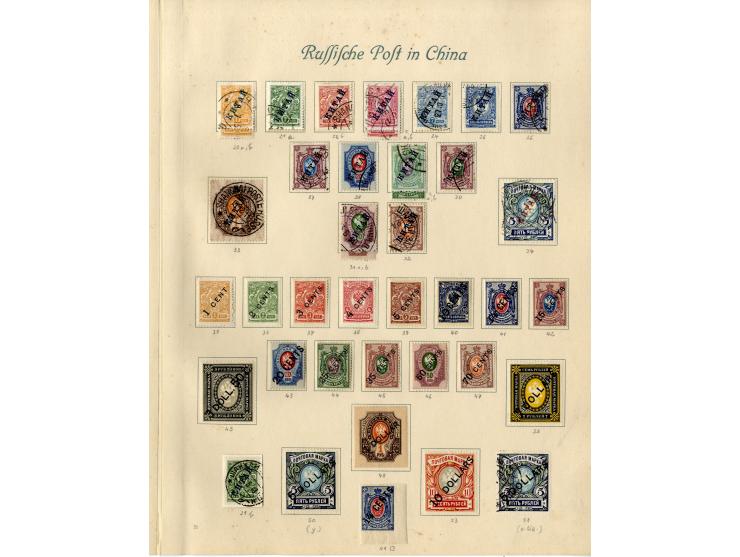 1857/1936, ungebrauchte und gestempelte Sammlung mit Armeepost, Post in China und Levante etc.