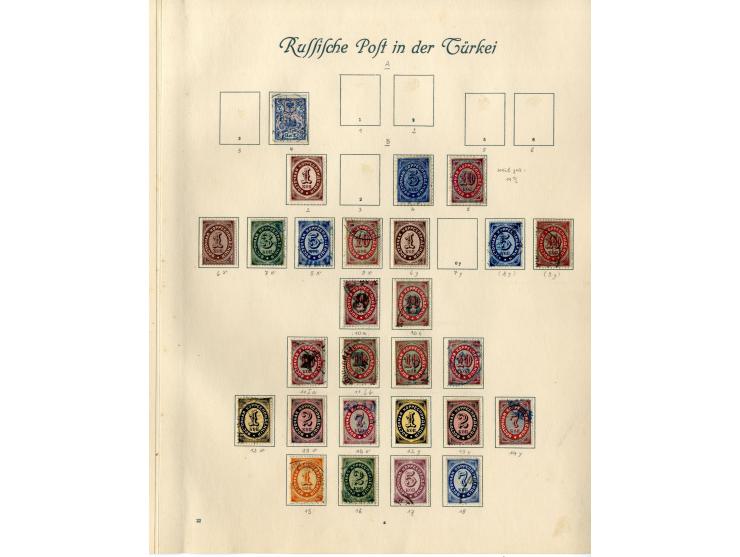 1857/1936, ungebrauchte und gestempelte Sammlung mit Armeepost, Post in China und Levante etc.