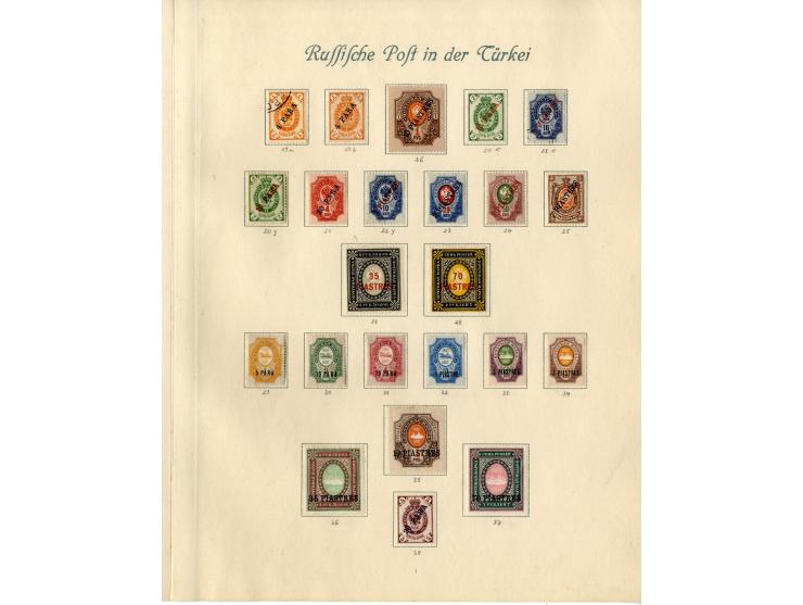 1857/1936, ungebrauchte und gestempelte Sammlung mit Armeepost, Post in China und Levante etc.
