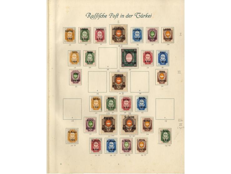 1857/1936, ungebrauchte und gestempelte Sammlung mit Armeepost, Post in China und Levante etc.