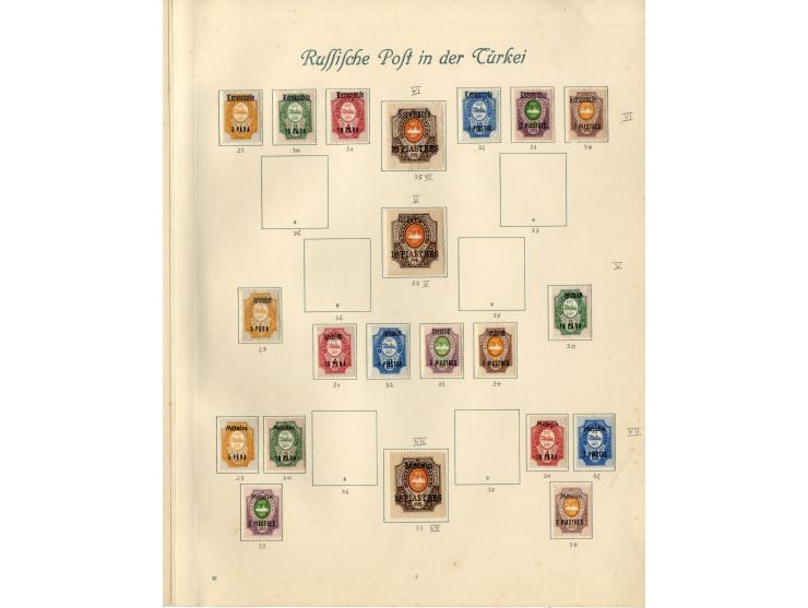 1857/1936, ungebrauchte und gestempelte Sammlung mit Armeepost, Post in China und Levante etc.