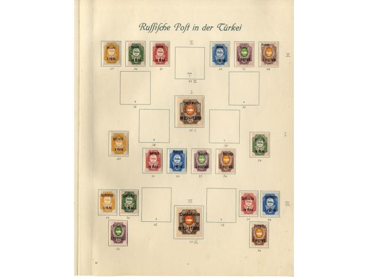 1857/1936, ungebrauchte und gestempelte Sammlung mit Armeepost, Post in China und Levante etc.