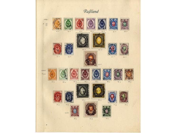 1857/1936, ungebrauchte und gestempelte Sammlung mit Armeepost, Post in China und Levante etc.