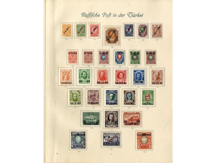 1857/1936, ungebrauchte und gestempelte Sammlung mit Armeepost, Post in China und Levante etc.