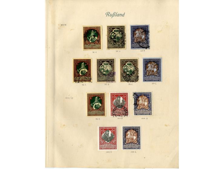 1857/1936, ungebrauchte und gestempelte Sammlung mit Armeepost, Post in China und Levante etc.