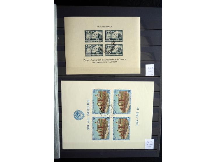 1858/1958, überwiegend gestempelte reichhaltige Sammlung mit guten Werten und Sätzen im Schaubek-Album und Einsteckbuch