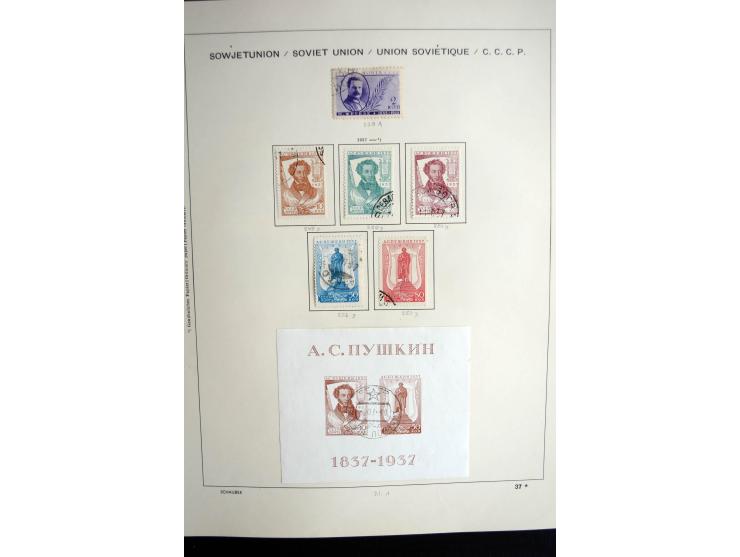 1858/1958, überwiegend gestempelte reichhaltige Sammlung mit guten Werten und Sätzen im Schaubek-Album und Einsteckbuch