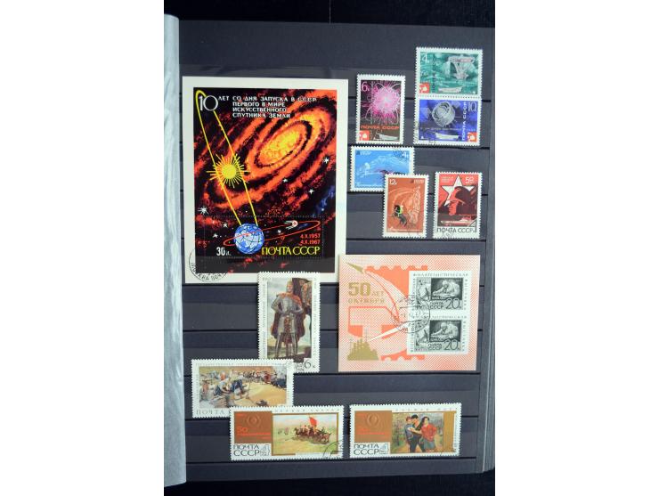 1858/1958, überwiegend gestempelte reichhaltige Sammlung mit guten Werten und Sätzen im Schaubek-Album und Einsteckbuch