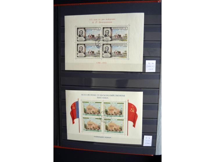 1858/1958, überwiegend gestempelte reichhaltige Sammlung mit guten Werten und Sätzen im Schaubek-Album und Einsteckbuch