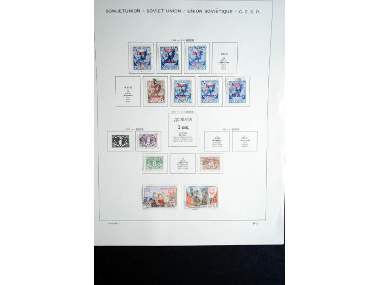 1858/1958, überwiegend gestempelte reichhaltige Sammlung mit guten Werten und Sätzen im Schaubek-Album und Einsteckbuch