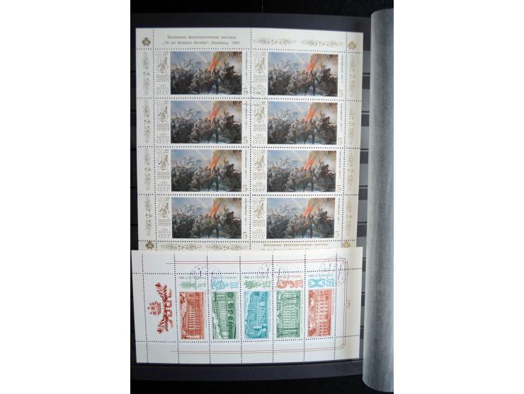 1858/1958, überwiegend gestempelte reichhaltige Sammlung mit guten Werten und Sätzen im Schaubek-Album und Einsteckbuch