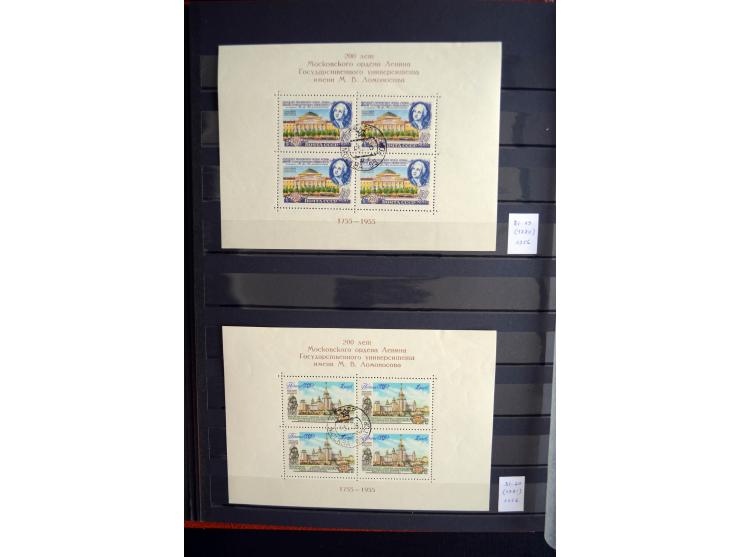 1858/1958, überwiegend gestempelte reichhaltige Sammlung mit guten Werten und Sätzen im Schaubek-Album und Einsteckbuch