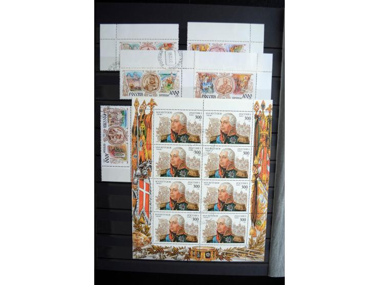 1858/1958, überwiegend gestempelte reichhaltige Sammlung mit guten Werten und Sätzen im Schaubek-Album und Einsteckbuch