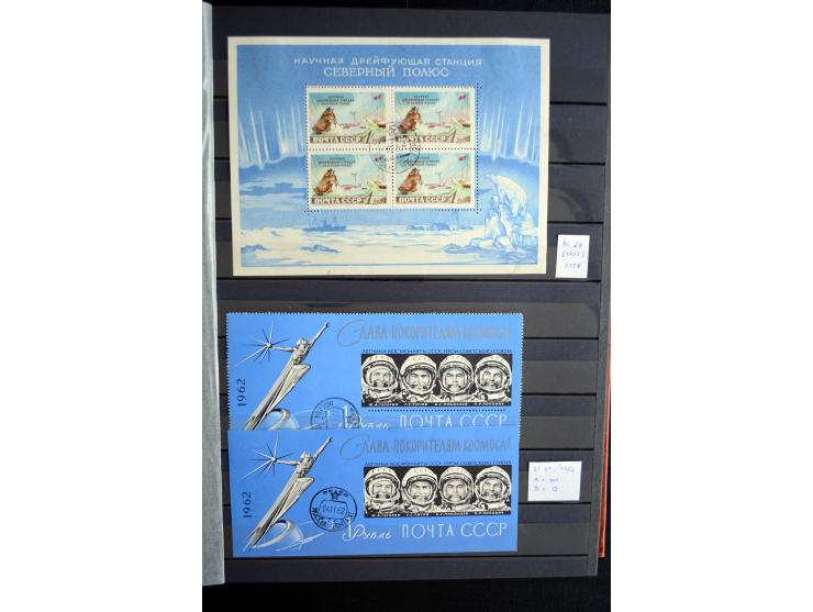 1858/1958, überwiegend gestempelte reichhaltige Sammlung mit guten Werten und Sätzen im Schaubek-Album und Einsteckbuch