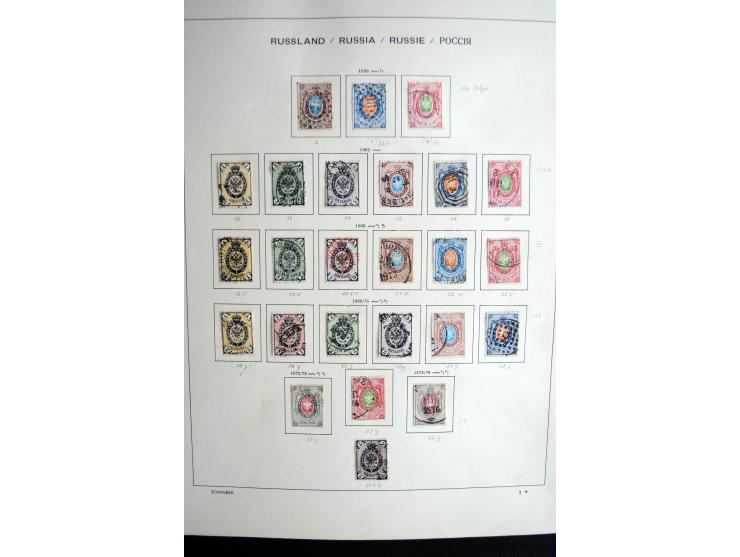 1858/1958, überwiegend gestempelte reichhaltige Sammlung mit guten Werten und Sätzen im Schaubek-Album und Einsteckbuch