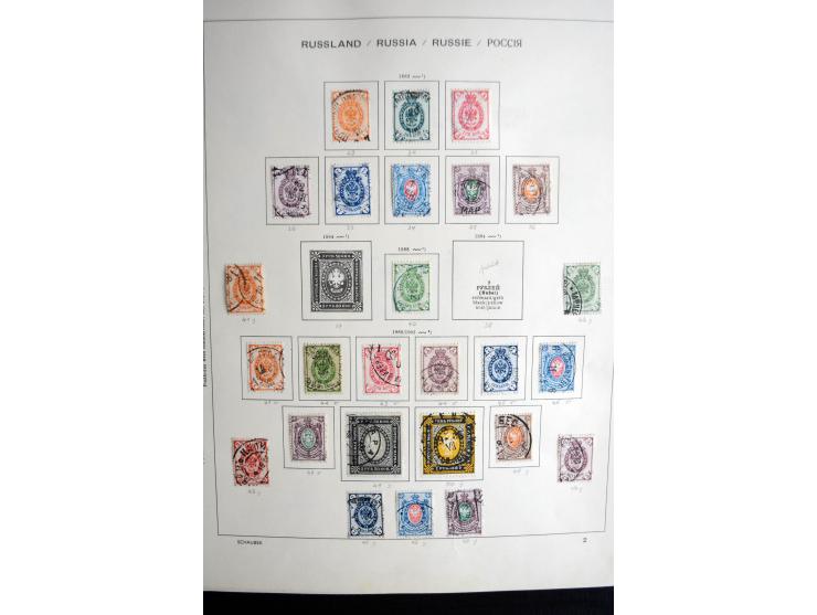1858/1958, überwiegend gestempelte reichhaltige Sammlung mit guten Werten und Sätzen im Schaubek-Album und Einsteckbuch