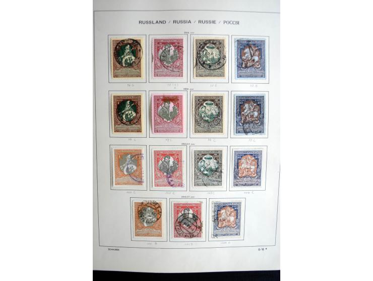 1858/1958, überwiegend gestempelte reichhaltige Sammlung mit guten Werten und Sätzen im Schaubek-Album und Einsteckbuch