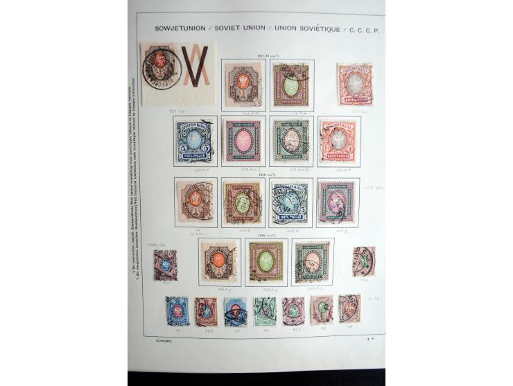 1858/1958, überwiegend gestempelte reichhaltige Sammlung mit guten Werten und Sätzen im Schaubek-Album und Einsteckbuch