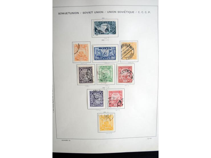 1858/1958, überwiegend gestempelte reichhaltige Sammlung mit guten Werten und Sätzen im Schaubek-Album und Einsteckbuch