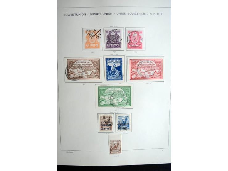 1858/1958, überwiegend gestempelte reichhaltige Sammlung mit guten Werten und Sätzen im Schaubek-Album und Einsteckbuch
