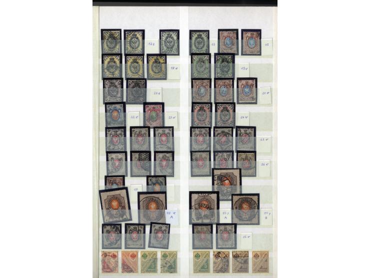 1860/1995 (ca.), ungebrauchte und gestempelte Partie mit Doubletten, dabei auch einige andere Länder; im Einsteckbuch