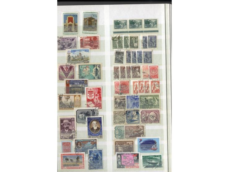 1860/1995 (ca.), ungebrauchte und gestempelte Partie mit Doubletten, dabei auch einige andere Länder; im Einsteckbuch