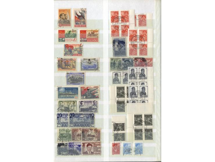 1860/1995 (ca.), ungebrauchte und gestempelte Partie mit Doubletten, dabei auch einige andere Länder; im Einsteckbuch