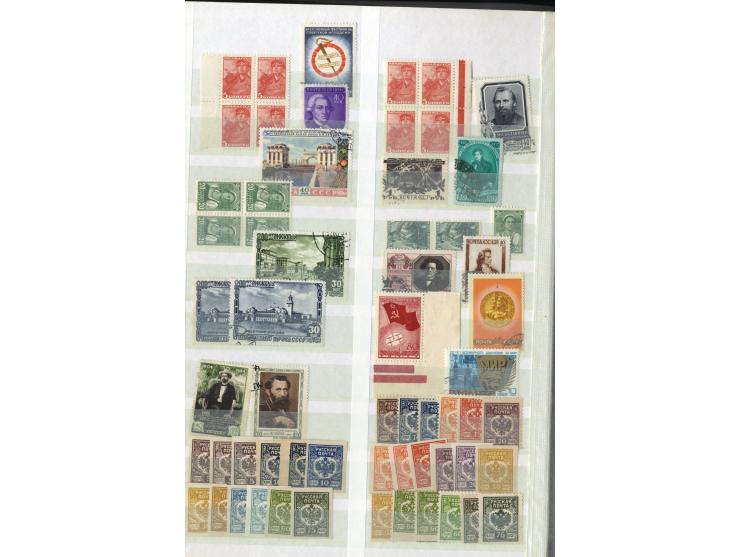 1860/1995 (ca.), ungebrauchte und gestempelte Partie mit Doubletten, dabei auch einige andere Länder; im Einsteckbuch
