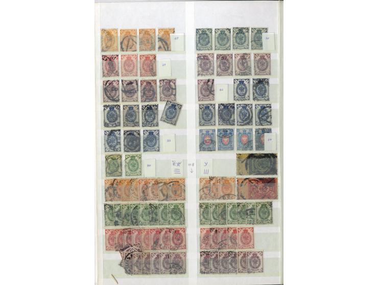 1860/1995 (ca.), ungebrauchte und gestempelte Partie mit Doubletten, dabei auch einige andere Länder; im Einsteckbuch