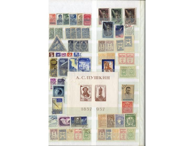 1860/1995 (ca.), ungebrauchte und gestempelte Partie mit Doubletten, dabei auch einige andere Länder; im Einsteckbuch