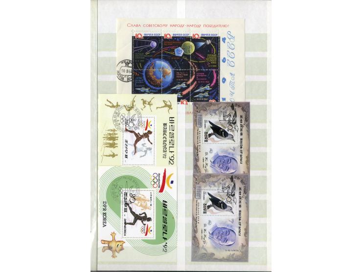 1860/1995 (ca.), ungebrauchte und gestempelte Partie mit Doubletten, dabei auch einige andere Länder; im Einsteckbuch