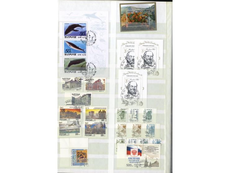 1860/1995 (ca.), ungebrauchte und gestempelte Partie mit Doubletten, dabei auch einige andere Länder; im Einsteckbuch