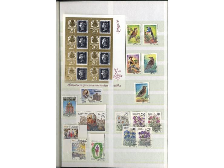 1860/1995 (ca.), ungebrauchte und gestempelte Partie mit Doubletten, dabei auch einige andere Länder; im Einsteckbuch