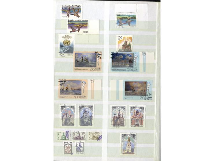 1860/1995 (ca.), ungebrauchte und gestempelte Partie mit Doubletten, dabei auch einige andere Länder; im Einsteckbuch