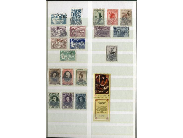 1860/1995 (ca.), ungebrauchte und gestempelte Partie mit Doubletten, dabei auch einige andere Länder; im Einsteckbuch