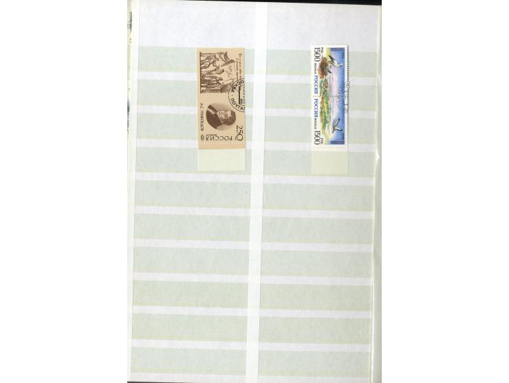 1860/1995 (ca.), ungebrauchte und gestempelte Partie mit Doubletten, dabei auch einige andere Länder; im Einsteckbuch