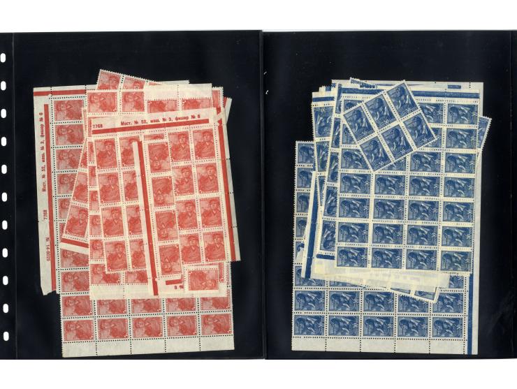 1860/1995 (ca.), ungebrauchte und gestempelte Partie mit Doubletten, dabei auch einige andere Länder; im Einsteckbuch