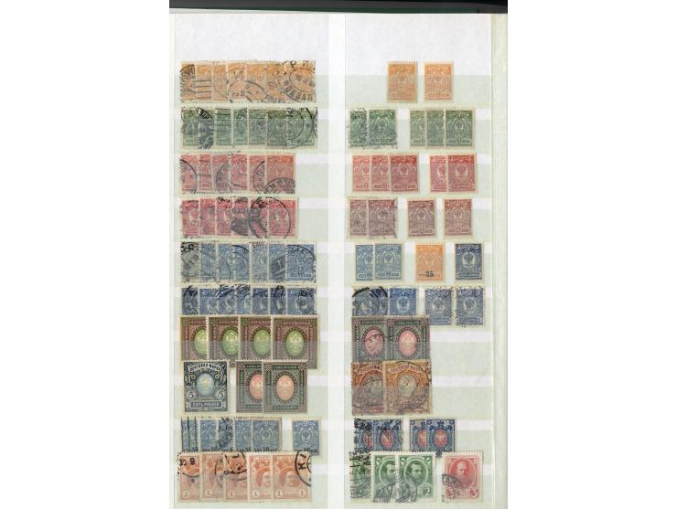 1860/1995 (ca.), ungebrauchte und gestempelte Partie mit Doubletten, dabei auch einige andere Länder; im Einsteckbuch