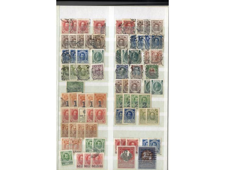 1860/1995 (ca.), ungebrauchte und gestempelte Partie mit Doubletten, dabei auch einige andere Länder; im Einsteckbuch