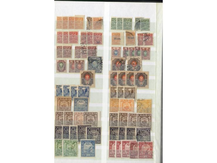 1860/1995 (ca.), ungebrauchte und gestempelte Partie mit Doubletten, dabei auch einige andere Länder; im Einsteckbuch