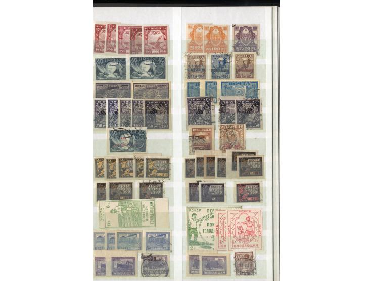 1860/1995 (ca.), ungebrauchte und gestempelte Partie mit Doubletten, dabei auch einige andere Länder; im Einsteckbuch