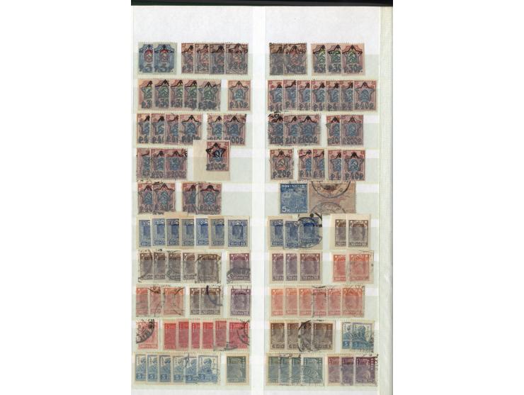 1860/1995 (ca.), ungebrauchte und gestempelte Partie mit Doubletten, dabei auch einige andere Länder; im Einsteckbuch