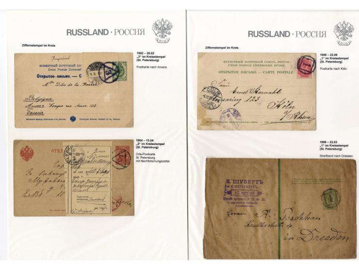 1854/1917, interessante Sammlung ab Vorphila mit 10 Briefen, des Weiteren über 30 Briefe und Karten mit Punkt-Nummern bzw. Zi